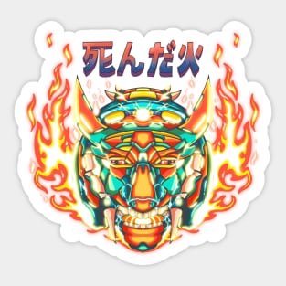 Hellfire Sticker